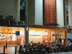 -官也街