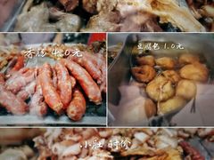 香肠-凤张螺蛳粉·爽口粉(跃进路总店)