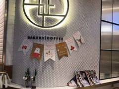 -安上烘焙 ENCHANTE(世纪汇店)