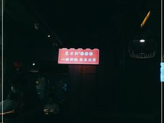 -东方红·湖南菜(金屿店)
