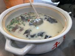 -浔味·山屿湖·正宗淳牌全鱼宴老字号