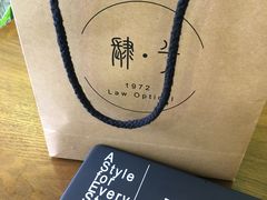 -肆兮眼镜·蔡司·徕卡战略合作店(大坪店)