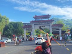 -吉林市朱雀山国家森林公园