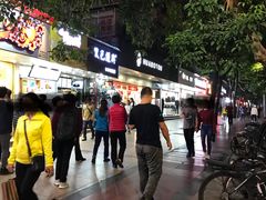 -黑色经典·长沙臭豆腐(粤华路店)