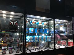 -幸福蓝海国际影城(崇安寺T12店)