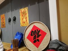 -锅来乐地锅鸡(安亭店)