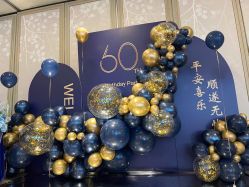 -迈瑞米求婚策划(静安店)
