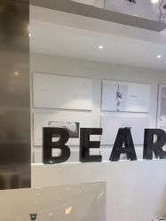 -三只熊皮肤管理中心旗舰店