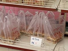 -中关村茶点