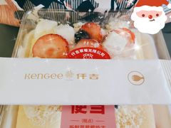 -仟吉KenGee(武汉高铁站店)