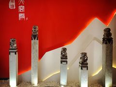 -火宫殿·湘菜小吃·商务宴请·生日聚会(东塘店)