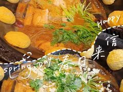 -蘸小院铁锅炖·蘸酱菜·东北菜(怀远门店)