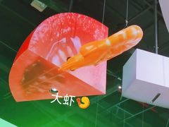 -广东科学中心