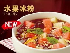 -比格比萨自助(康巴什店)