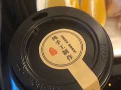 -颐而康·按摩·艾灸·足疗(汽车东站店)