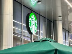 -星巴克(深圳福永国际会展中心店)