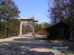 -沂蒙山旅游区云蒙景区(蒙山国家森林公园)