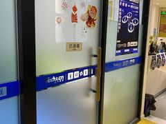 -童程童美·信息学竞赛·乐高机器人编程(萝岗校区)