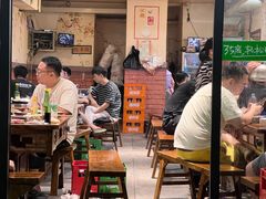 -大龙火锅(老店)