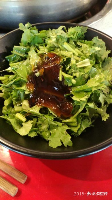 说道麻辣串串(万科理想城店)油碟图片 - 第1张