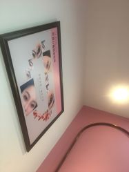 -纤指百魅美甲美睫