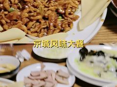 -李连贵酒家熏肉大饼(昆明街店)