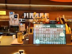 -色響火锅(恒隆广场店)