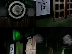 -奇门密室(五一新干线店)