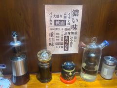 -面道场(森茂店)