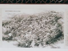 -岳麓书院