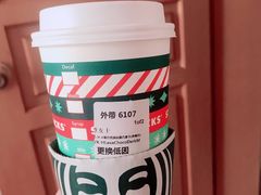 -星巴克(杭州嘉里中心4F店)