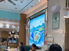 -苏晓玥·手作江南小吃(深圳北站店)