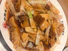 -直隶安家罩饼(复兴路店)