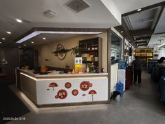 -干老四雅鱼饭店(滨江西路店)