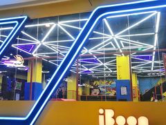 -爱蹦iBOON蹦床运动馆(江汉店)