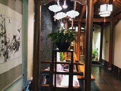 -庄隐阁(悠方广场店)