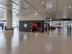 -星巴克(西安机场1店T3到达店)