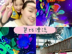 -广州融创水世界