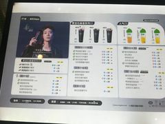 -柠季·手打柠檬茶(静安大悦城北座B1店 )