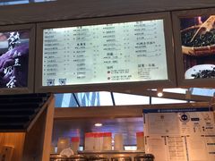 -厝内小眷村(西单大悦城店)