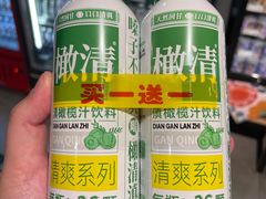 -哈尔信食品超市(哈尔滨王府井购物中心店)