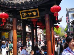 -鼓楼(西湖风景名胜区)