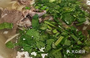 Beef Noodle Soup