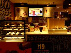-麦当劳(南磨房店)