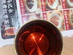 -马记永·兰州牛肉面(天通苑家乐福店)