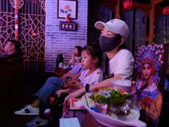 -盖碗儿梨园·变脸吐火·川剧(天府广场店)