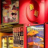 Be Fine 别烦｜青岛咖啡新店·红红火火大橘大利🍊