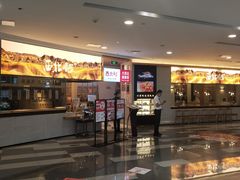 -西北45°(世茂广场店)