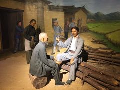 -毛泽东才溪乡调查旧址景区