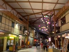 大堂-御温泉·大餐庙会